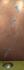 1244